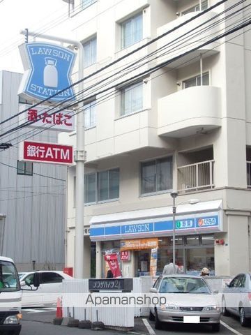 ホワイトビルAの周辺写真