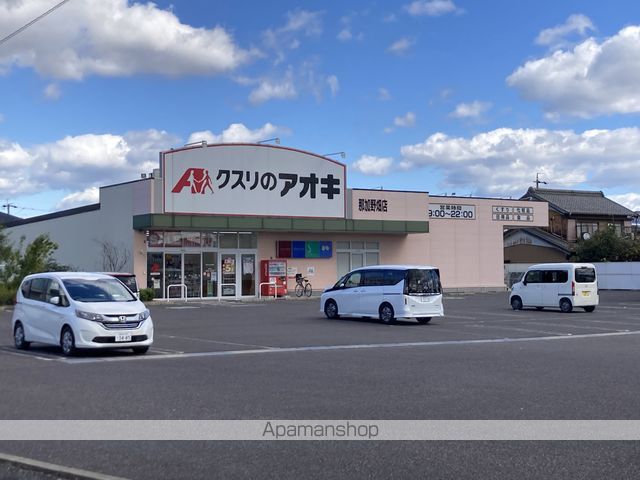 クレール花園の周辺写真