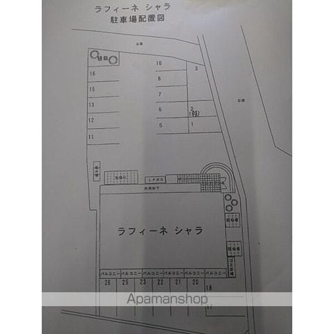ラフィーネ シャラの内装写真