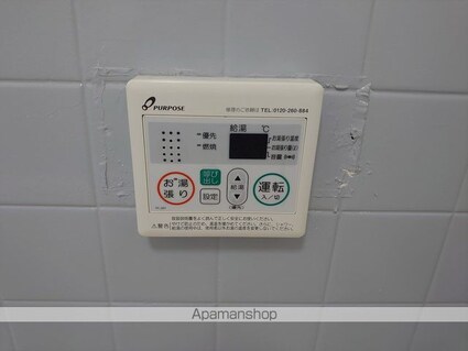 ＹＤハイツ[1K/19m2]の内装3