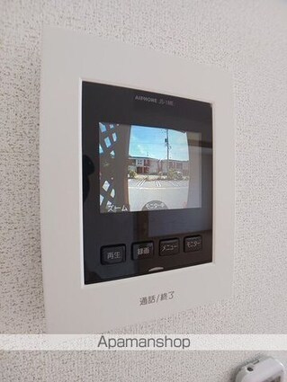 ベルメゾンセラ　Ｃ[3LDK/69.09m2]のその他設備