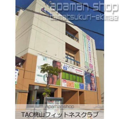 スティープルMSの周辺写真