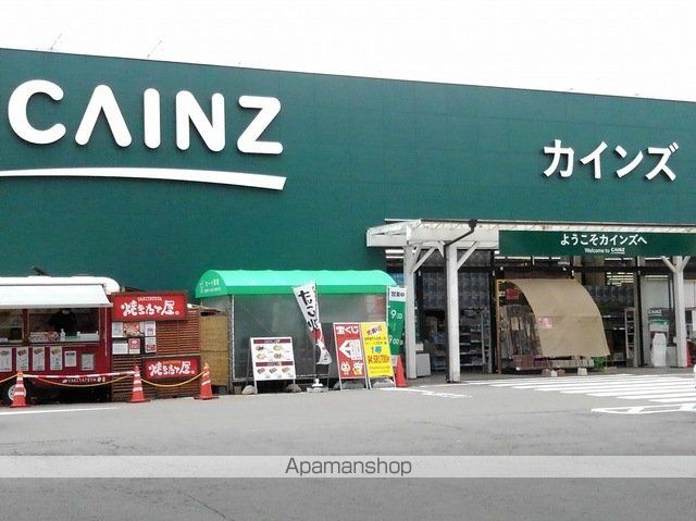 グランデュールAの周辺写真