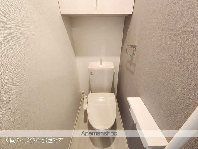 シャルマン　シャトー・ｉ[1LDK/49.31m2]のトイレ