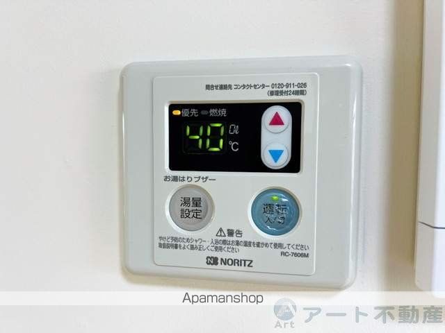 メゾン久米1号棟の内装写真