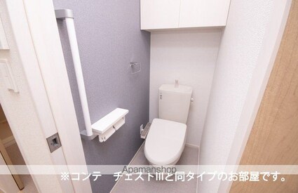 アルティザン[1K/28.87m2]のトイレ