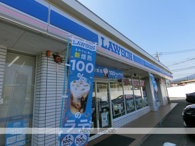 セピアガーデン杉山の周辺写真