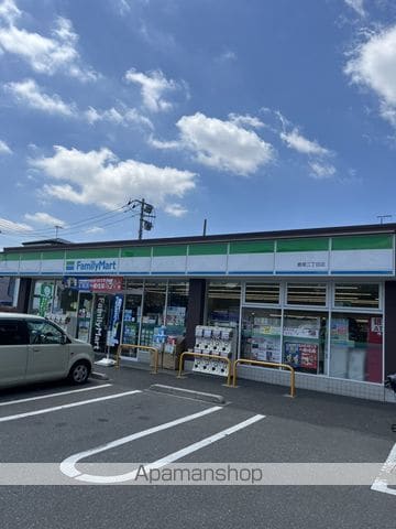 ディアロックIIの周辺写真