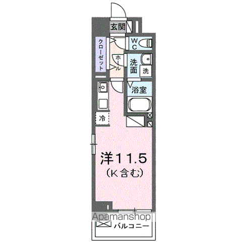 ＢＯＳＣＡＴＯ　Ｏ．のイメージ