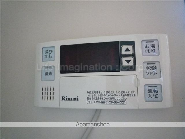レークサイド比叡の内装写真