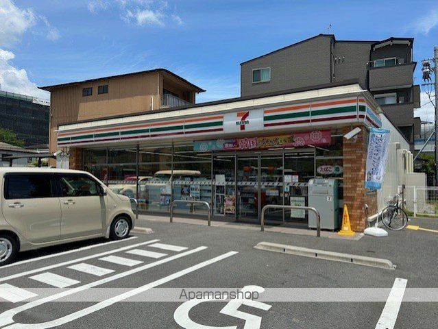 メゾン国分の周辺写真