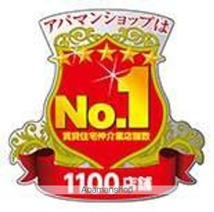 東京都墨田区江東橋２丁目[2LDK/51.06m2]の内装1
