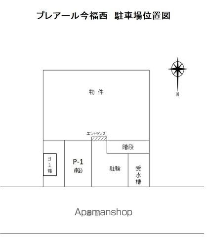 プレアール今福西のその他写真