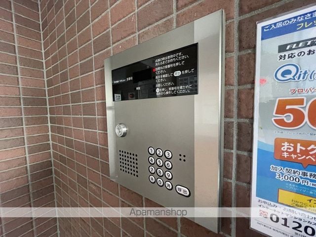 ステージノア北円山のその他写真