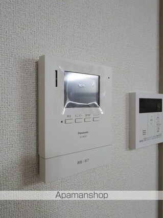 ガーデンプレイス１[2DK/47.23m2]のその他設備2