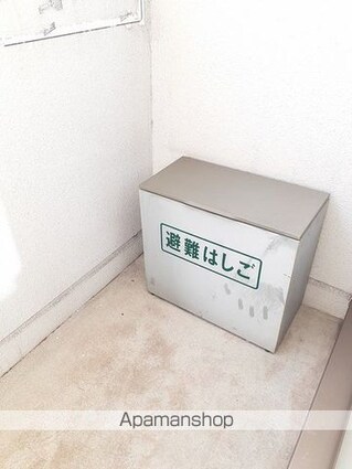 メゾン千代田[1K/39.32m2]のその他内装2