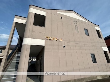 コンフォール[1K/24.8m2]の外観2