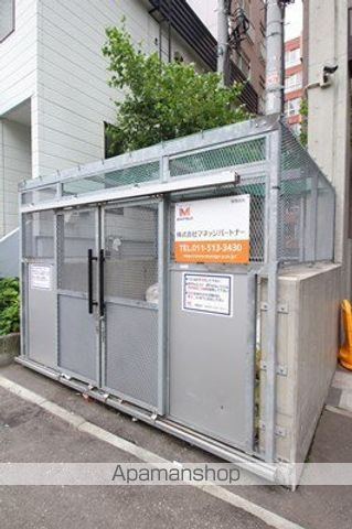 SーFORT中島公園のその他写真