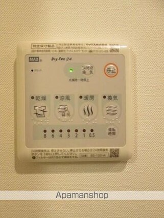 東京都杉並区阿佐谷南３丁目[1K/19.96m2]のその他設備