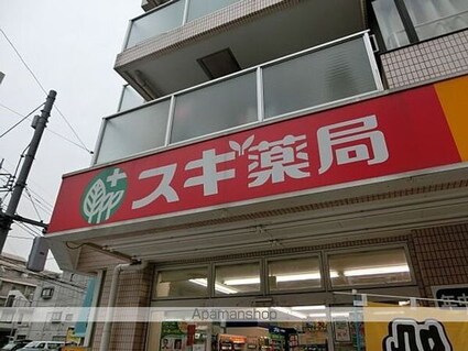 ザ・パークハウス新宿柏木[3LDK/71.18m2]の周辺3