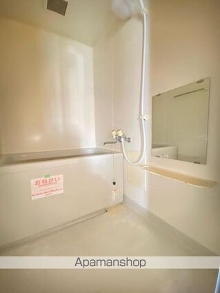 ベルメゾン中村[2LDK/52.17m2]のバス