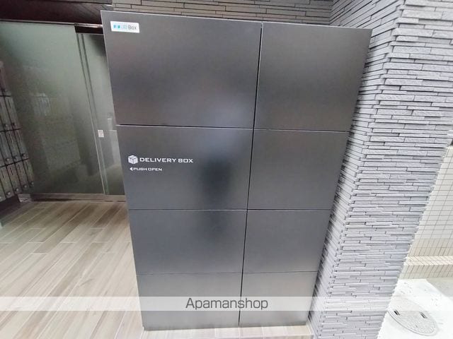 ラムール萱島の外観写真