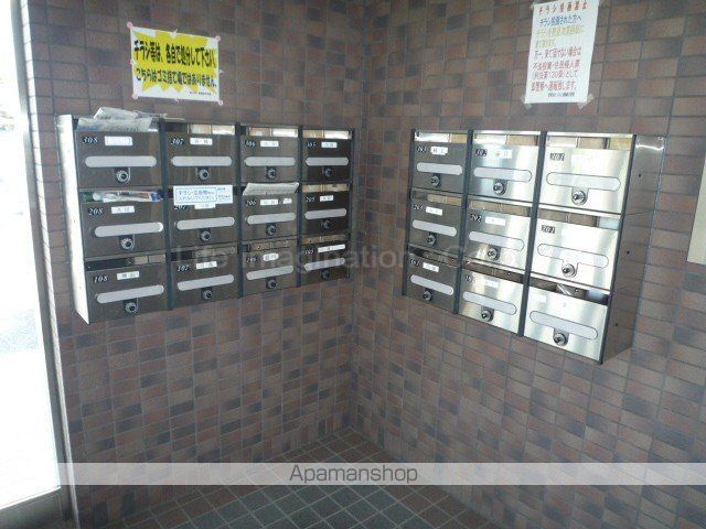 カームライフ[2DK/44.45m2]の共用部9