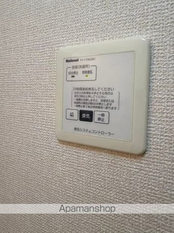 ヴィラ・コート大立の内装写真