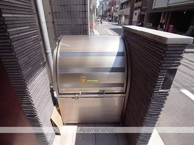 三条双月堂のその他写真