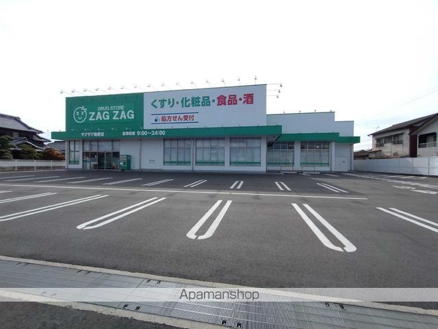 レオパレスラフィーネの周辺写真
