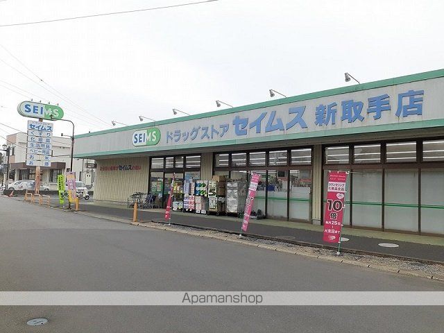 ヴィスタ ブライト Eの周辺写真
