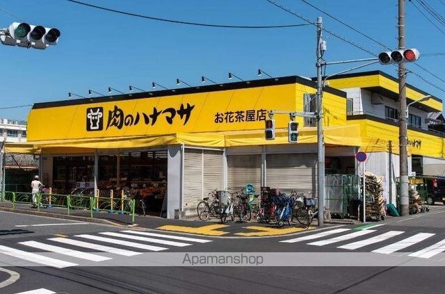 ＡＺＥＳＴお花茶屋Ⅵ[1K/22.44m2]の周辺5