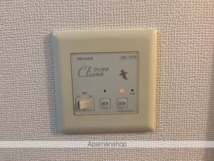 レオパレスａｙｅ．Ⅱ[1K/23.18m2]の内装2