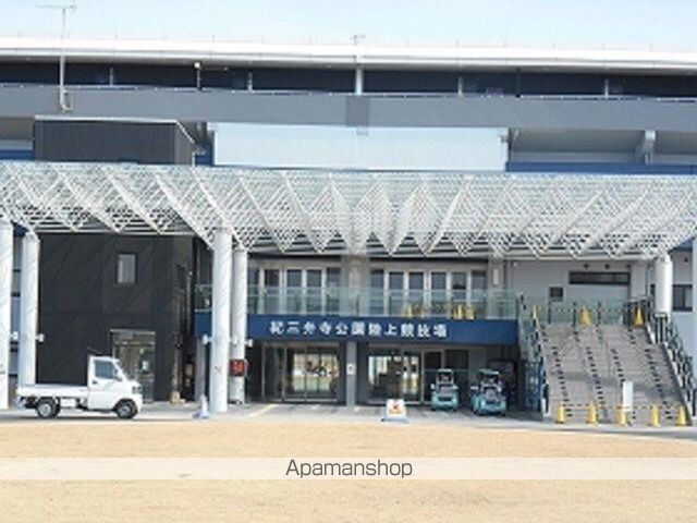 ブルーシエル浜の宮　Ⅰ[2DK/45.93m2]の周辺4