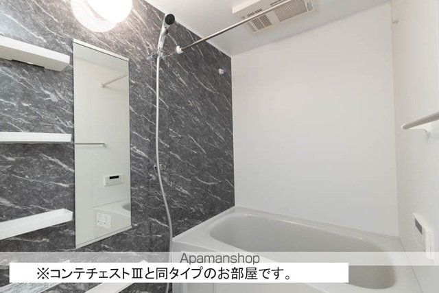 ベル ブライトの内装写真