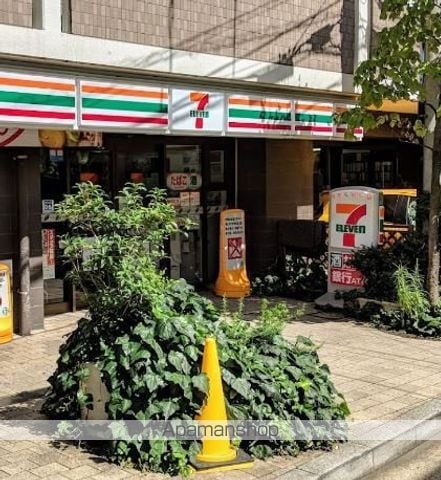 スカイコート渋谷神山町の周辺写真