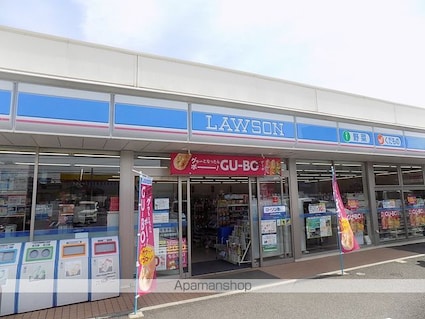 ハイツ第一やまびこ[2LDK/51.68m2]の周辺1