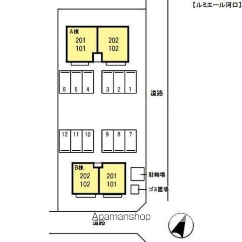 ルミエール河口　Ａ棟 201 ｜ 福岡県福岡市西区泉２丁目16-32（賃貸アパート2LDK・2階・55.44㎡） その15