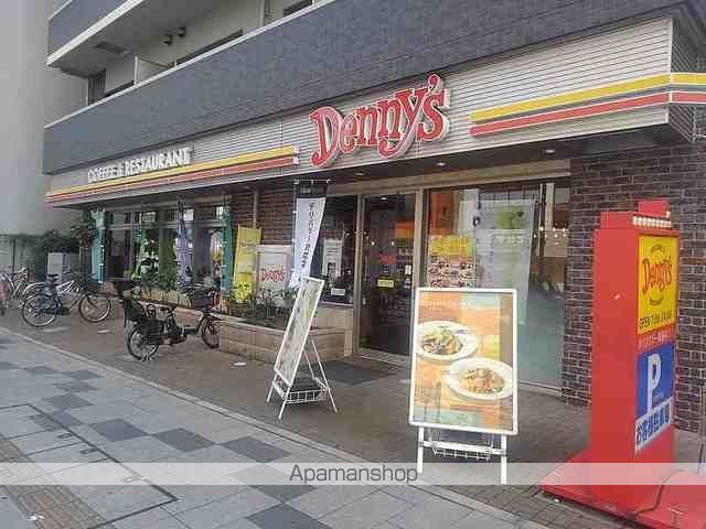 レジデンス八王子明神町の周辺写真