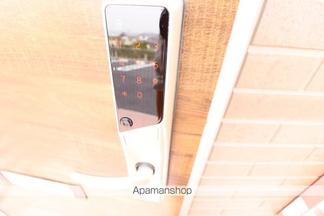 apartment 福島県郡山市日和田町字向山30-1
地図を見る