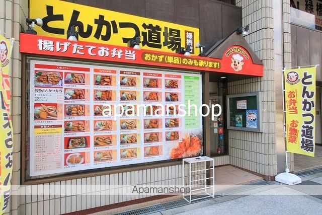 ESLEAD ザ・イーストレジデンス大阪城の周辺写真