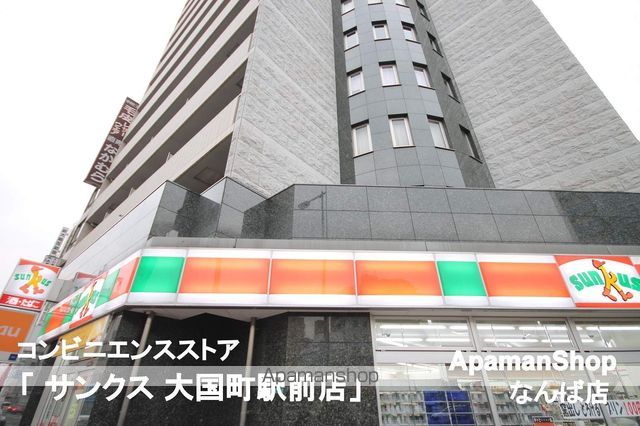 ジェイプライド難波南の周辺写真