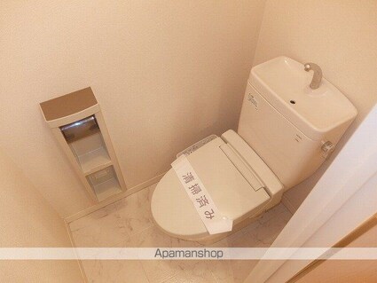 サンビューハイツ[1K/24.71m2]のトイレ