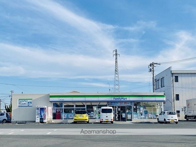 サンリット宮竹 307 ｜ 静岡県浜松市中央区宮竹町148（賃貸アパート1LDK・3階・46.18㎡） その16