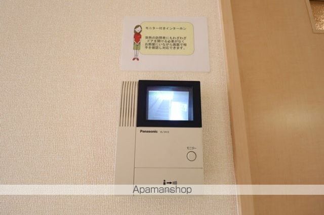 エバーグリーンハイツ I・IIの内装写真