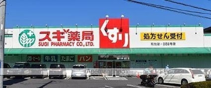 ＧＡＲＤＥＮ　ＣＯＵＲＴ　Ａ　西高島平[1SLDK/59.77m2]の周辺3