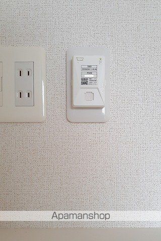 apartment 福島県須賀川市森宿字安積田
森宿の賃貸情報を見る
物件地図