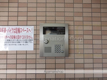 メゾンマツオ[1DK/35.6m2]のエントランス