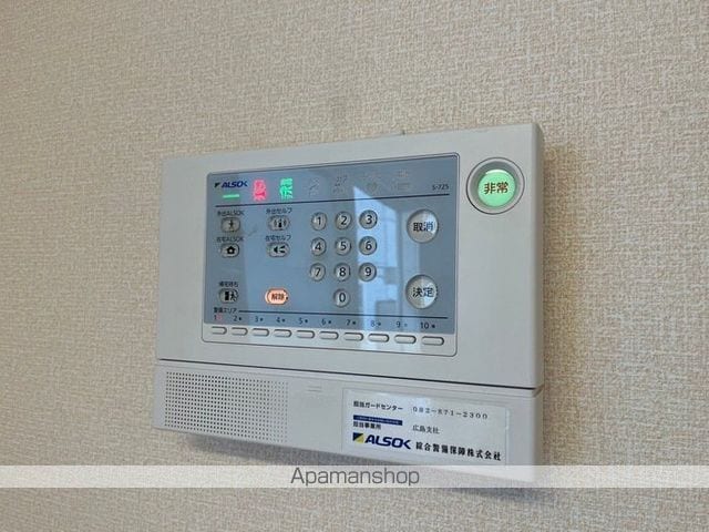 エントピア Iの内装写真
