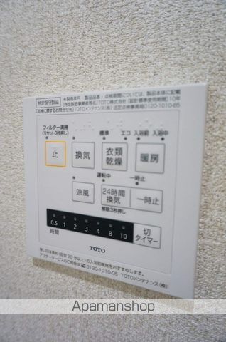 カーサフェリオの内装写真